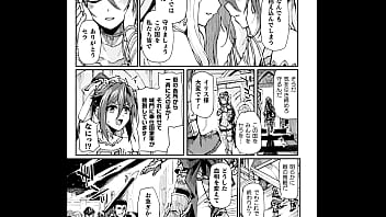 Slideshow of images maded by tsukitokage