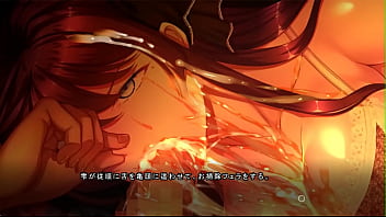 濡れる孤島 鑒賞 雫