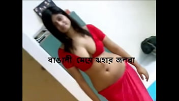 Bengali girl riha mms