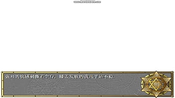 Bibleblack playthrough part2