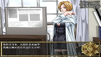 Bibleblack playthrough part2 Bibleblack playthrough part2