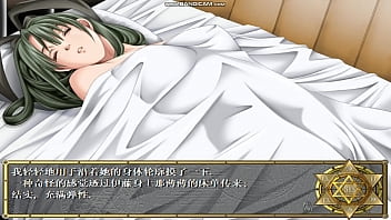 Bibleblack playthrough part2