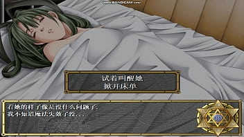 Bibleblack playthrough part2