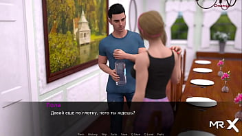 Dusklightmanor i want your dick when we're alone e1 #102