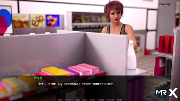 Dusklightmanor i want your dick when we're alone e1 #102