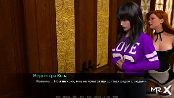 Dusklightmanor i want your dick when we're alone e1 #102