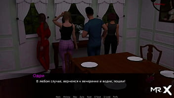 Dusklightmanor i want your dick when we're alone e1 #102