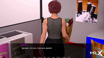 Dusklightmanor i want your dick when we're alone e1 #102