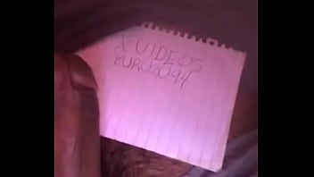 Vídeo de verificación