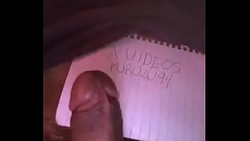 Vídeo de verificación