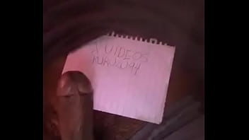 Vídeo de verificación