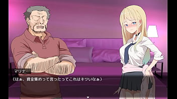 Gal magic girl marina japanese version hentai game gallery 3 Gal magic girl marina japanese version hentai game gallery 3