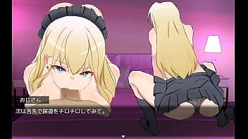 Gal magic girl marina japanese version hentai game gallery 3