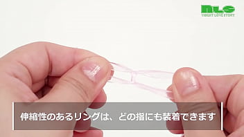 ちっちゃ~いのに、なかなかの強振動!エッチな飲み会が盛り上がりそうです ちっちゃ~いのに、なかなかの強振動!エッチな飲み会が盛り上がりそうです