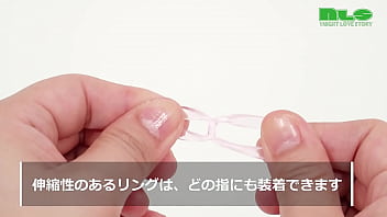 ちっちゃ~いのに、なかなかの強振動!エッチな飲み会が盛り上がりそうです ちっちゃ~いのに、なかなかの強振動!エッチな飲み会が盛り上がりそうです