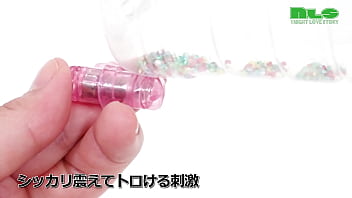 ちっちゃ～いのに、なかなかの強振動！エッチな飲み会が盛り上がりそうです