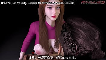 Slutty teacher scenes