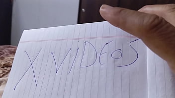 فيديو التحقق