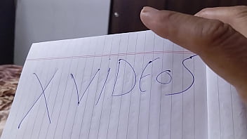 فيديو التحقق