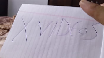 فيديو التحقق