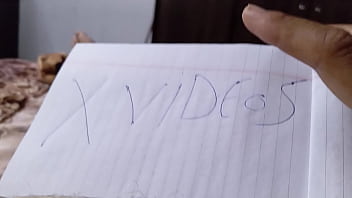 فيديو التحقق