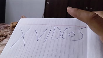 فيديو التحقق