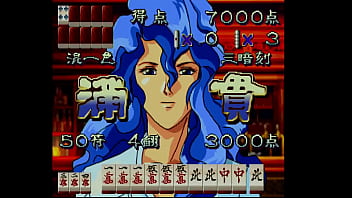 Mahjong hyper reaction2