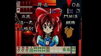 Mahjong hyper reaction2