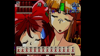 Mahjong hyper reaction2