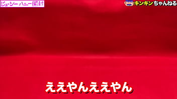 Av女優のカード、ジューシーハニー開封動画 Av女優のカード、ジューシーハニー開封動画