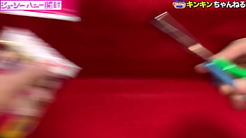 Av女優のカード、ジューシーハニー開封動画 Av女優のカード、ジューシーハニー開封動画