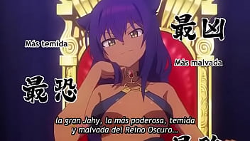 Jahy sama won't be discouraged cap 12 subb