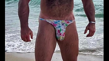 Gay Aroma Therapy 10 thumbnail