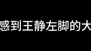 蓝天航空公司的空姐 s02 e02