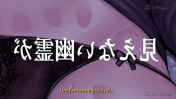 A jovem e os sussurros do casarão legendado em português