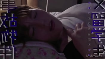 A jovem e os sussurros do casarão legendado em português