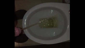Home piss gay