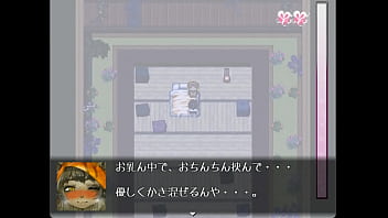 ぶんぷく thumbnail