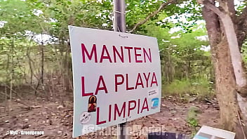 Cum out with me like this