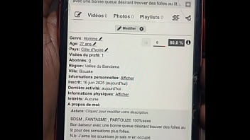 Video De Vérification thumbnail