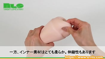イボとヒダで個性を発揮する2人の美女! 肉壁が心地よく擦れるバランスのよさが◎ イボとヒダで個性を発揮する2人の美女! 肉壁が心地よく擦れるバランスのよさが◎