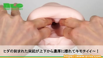 イボとヒダで個性を発揮する2人の美女! 肉壁が心地よく擦れるバランスのよさが◎ イボとヒダで個性を発揮する2人の美女! 肉壁が心地よく擦れるバランスのよさが◎