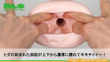 イボとヒダで個性を発揮する２人の美女！ 肉壁が心地よく擦れるバランスのよさが◎