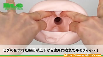 イボとヒダで個性を発揮する２人の美女！ 肉壁が心地よく擦れるバランスのよさが◎