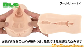 イボとヒダで個性を発揮する２人の美女！ 肉壁が心地よく擦れるバランスのよさが◎