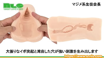 イボとヒダで個性を発揮する２人の美女！ 肉壁が心地よく擦れるバランスのよさが◎