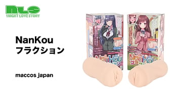 イボとヒダで個性を発揮する２人の美女！ 肉壁が心地よく擦れるバランスのよさが◎