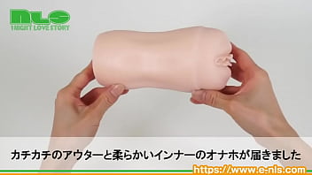 イボとヒダで個性を発揮する2人の美女! 肉壁が心地よく擦れるバランスのよさが◎ イボとヒダで個性を発揮する2人の美女! 肉壁が心地よく擦れるバランスのよさが◎