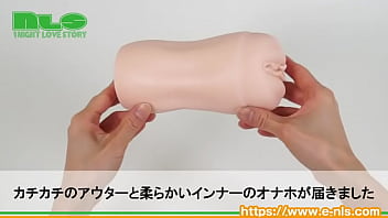 イボとヒダで個性を発揮する２人の美女！ 肉壁が心地よく擦れるバランスのよさが◎