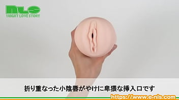 イボとヒダで個性を発揮する2人の美女! 肉壁が心地よく擦れるバランスのよさが◎ イボとヒダで個性を発揮する2人の美女! 肉壁が心地よく擦れるバランスのよさが◎